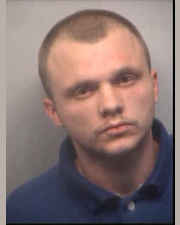 Joshua Shane Long Arrested/Booked 02/10/2012 - Arrest Files